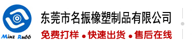 彩票专家福彩3D定位杀胆推荐图表